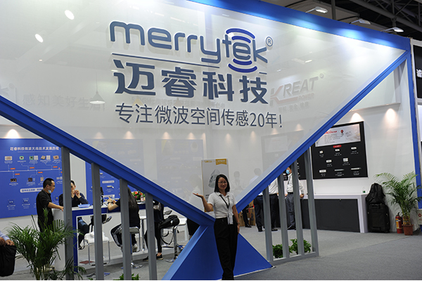 LED调光电源发展与感应模块有何关系? LED调光电源发展与感应模块有何关系?