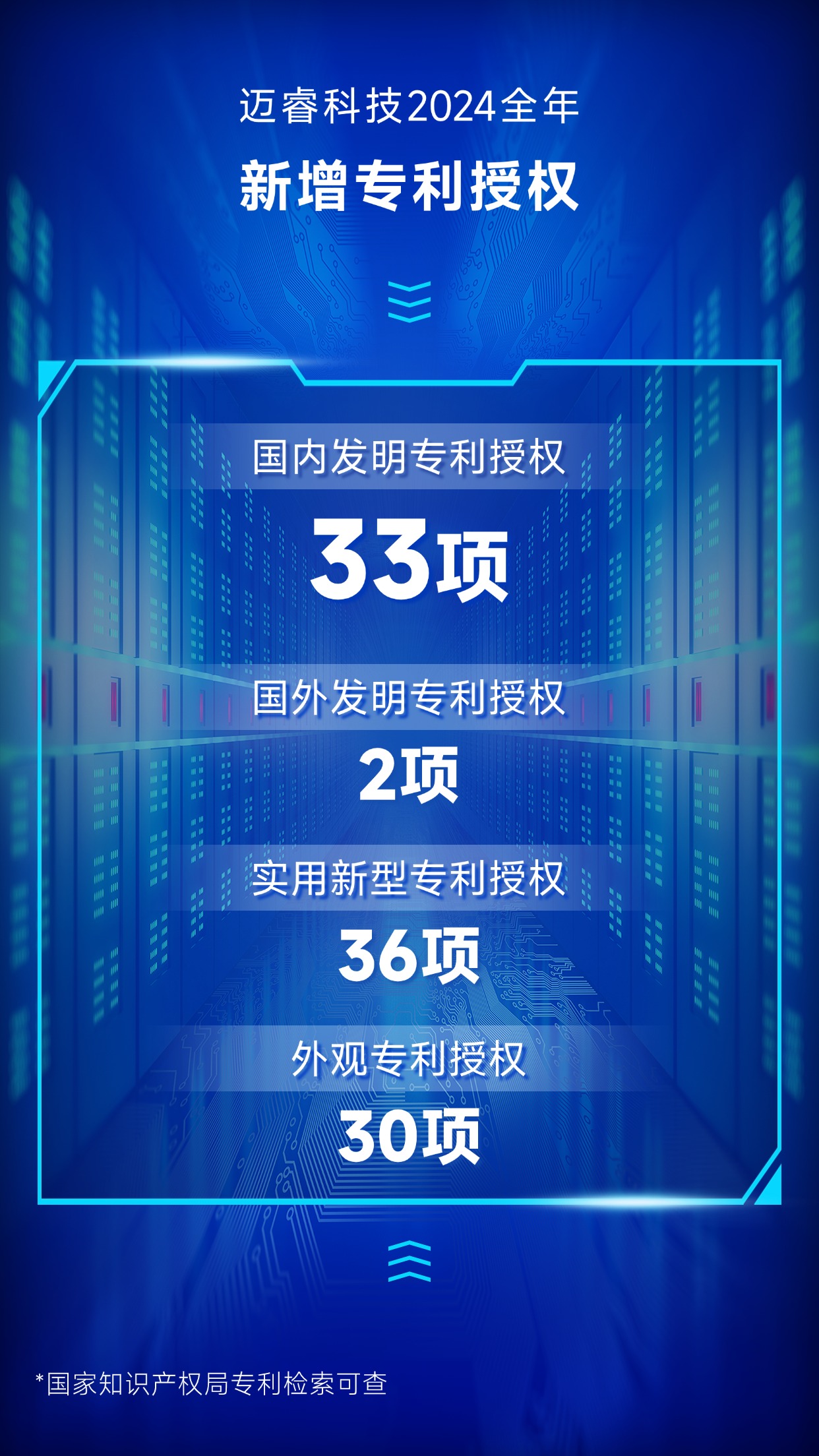 13-250219134AQ63.jpg