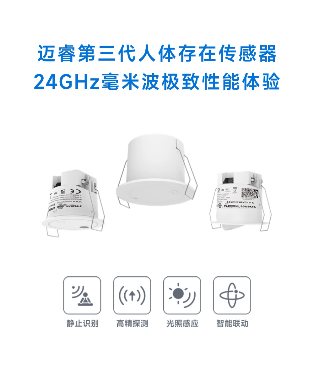 13-250219134PJI.jpg