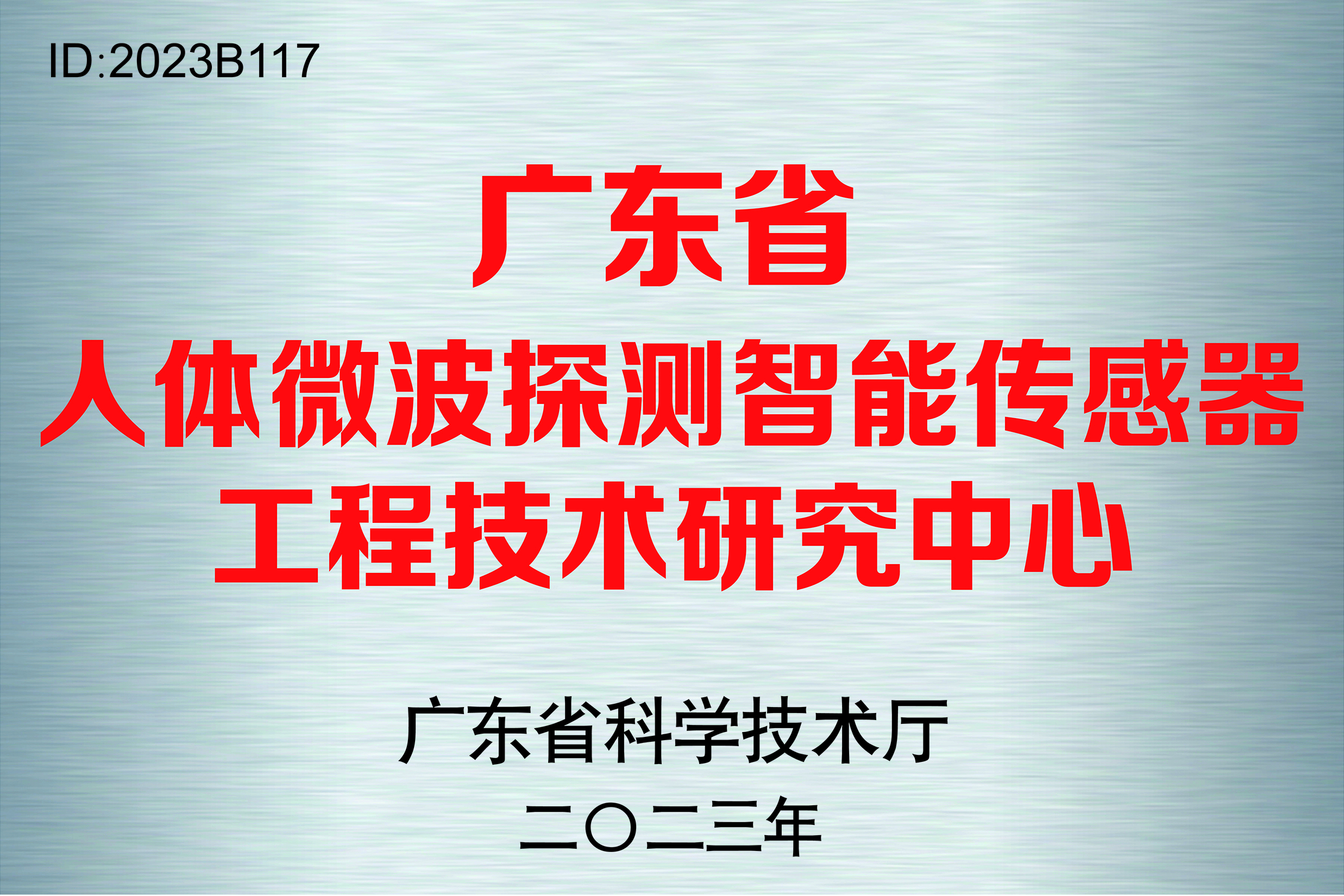 13-25021913504Q29.jpg