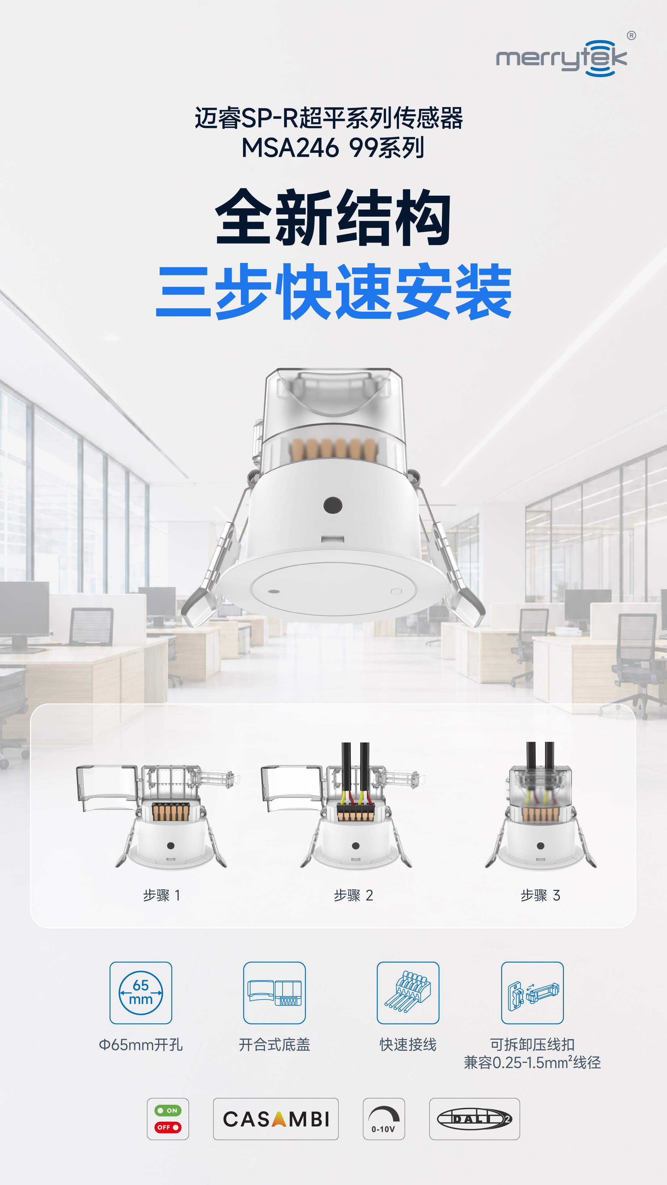13-260Z3093623301.jpg 13-260Z3093623301.jpg